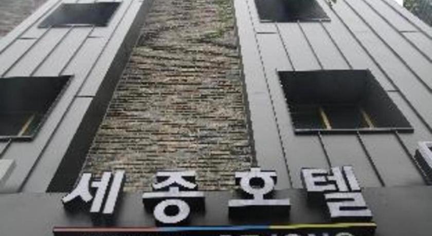 Jeju Sejong Hotel Exterior foto